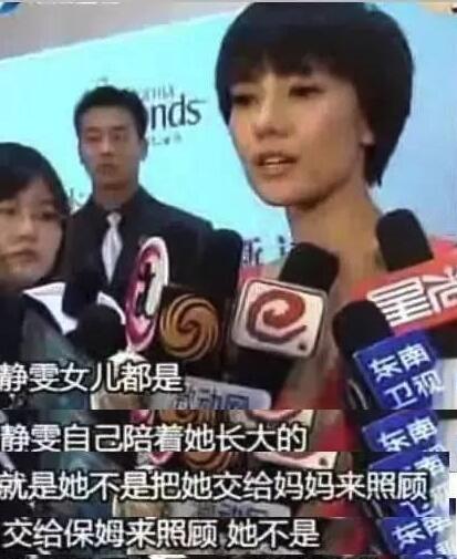 第6张图片