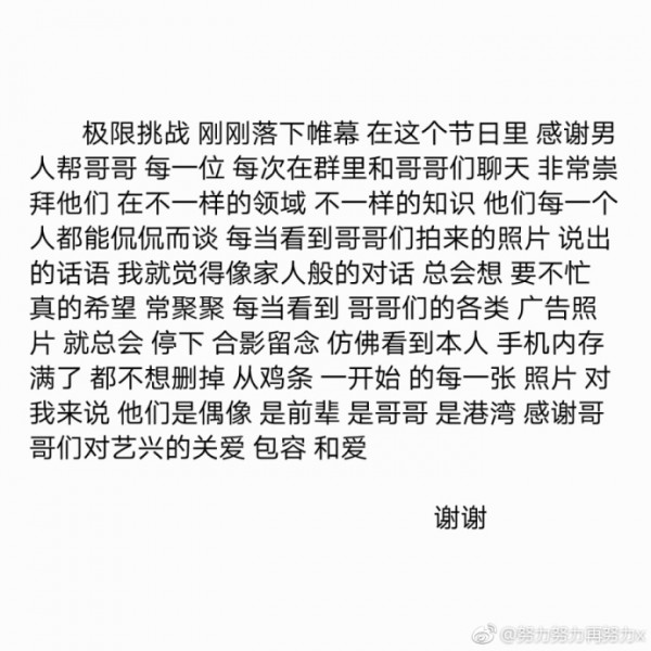 第3张图片