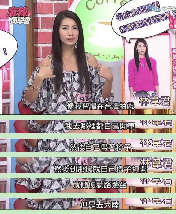 第4张图片