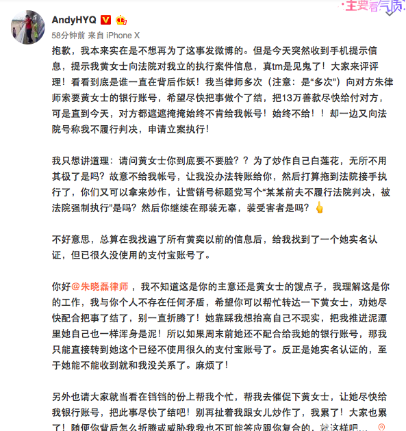 第2张图片