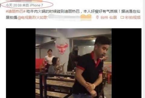 第21张图片
