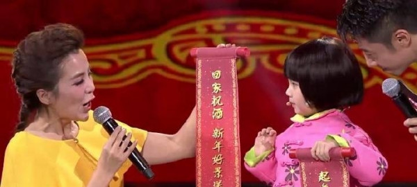 第3张图片