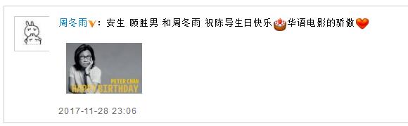 第2张图片