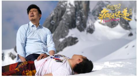 第5张图片