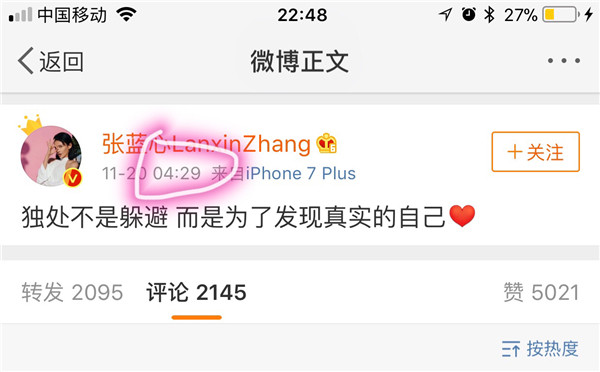 第5张图片