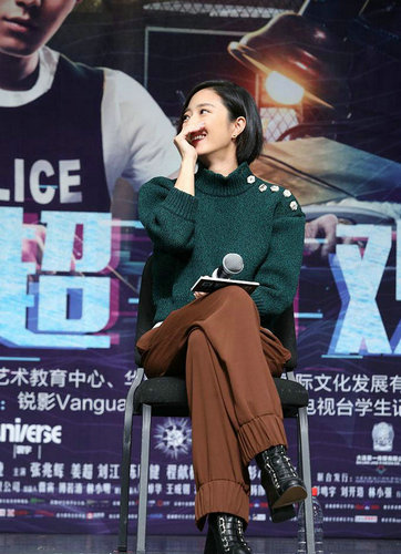 第2张图片