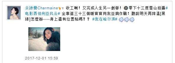 第2张图片