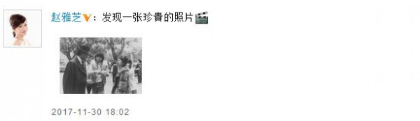 第2张图片