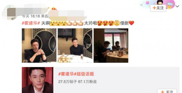 第3张图片