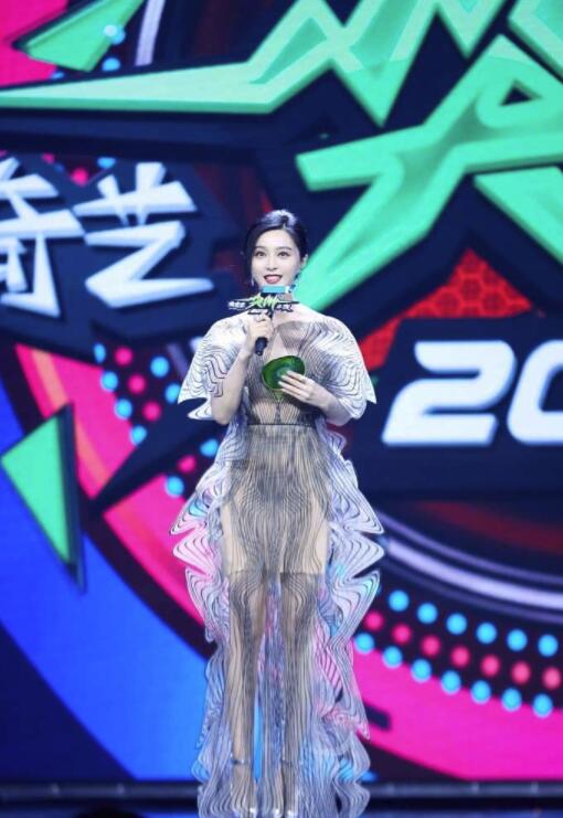 第4张图片