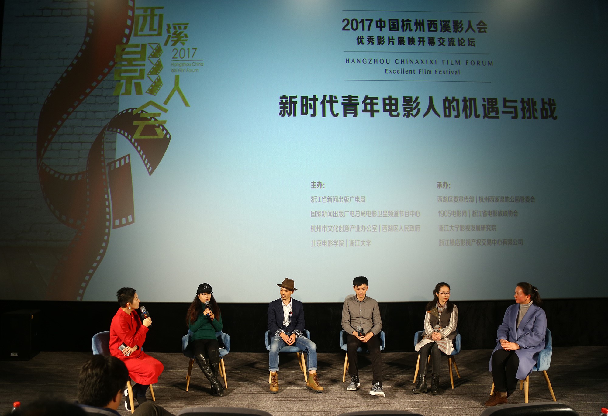 第2张图片