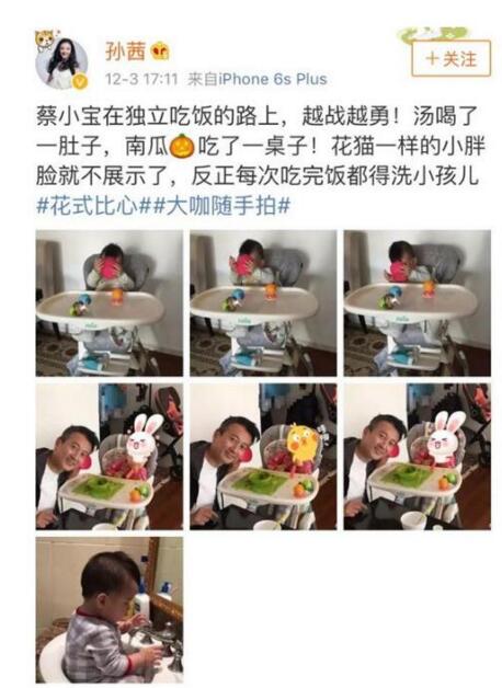 第2张图片