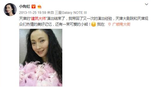 第13张图片