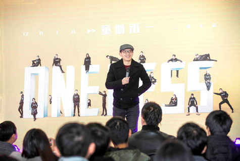 第3张图片