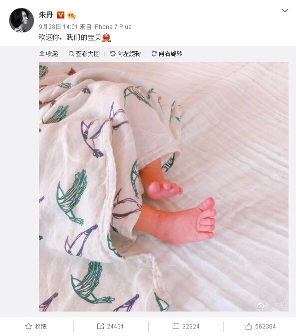 第7张图片