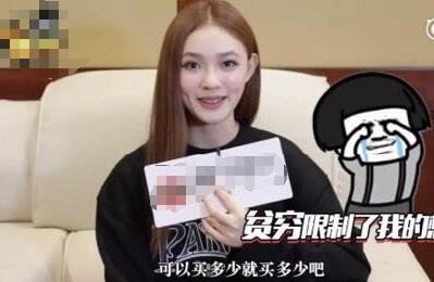 第4张图片