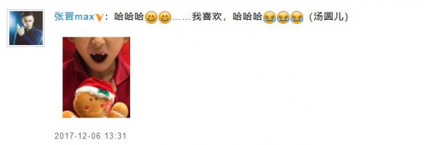 第2张图片