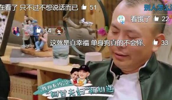 第2张图片