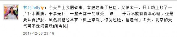 第2张图片