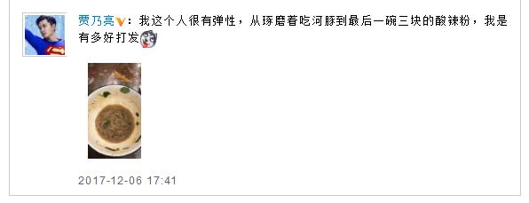 第2张图片