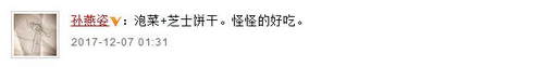 第2张图片
