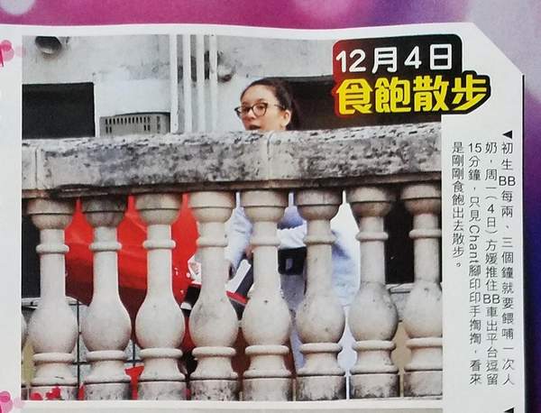 第4张图片