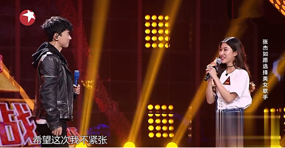 第2张图片