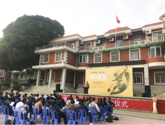 第4张图片