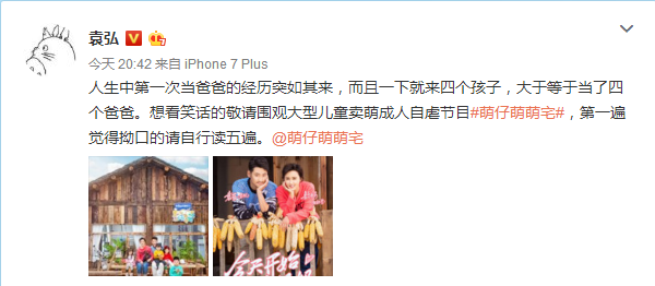 第3张图片