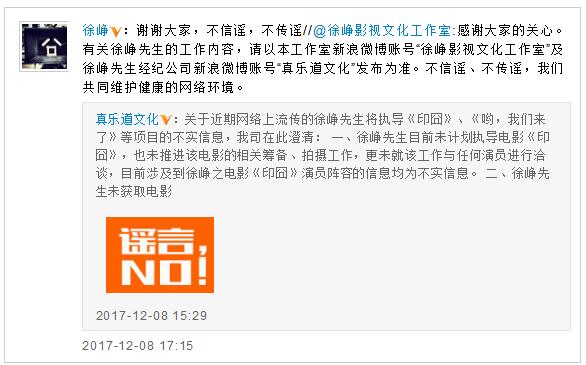 第2张图片