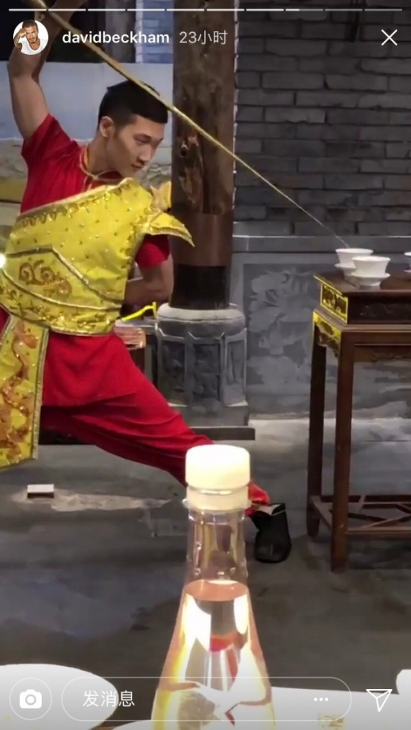 第5张图片