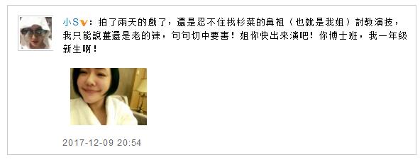 第2张图片