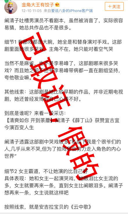 第2张图片