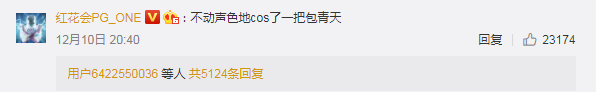 第2张图片