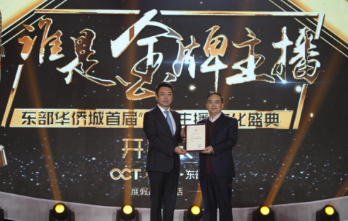 第5张图片