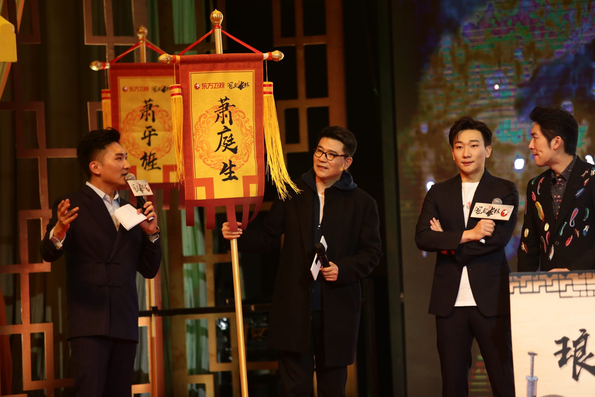 第3张图片