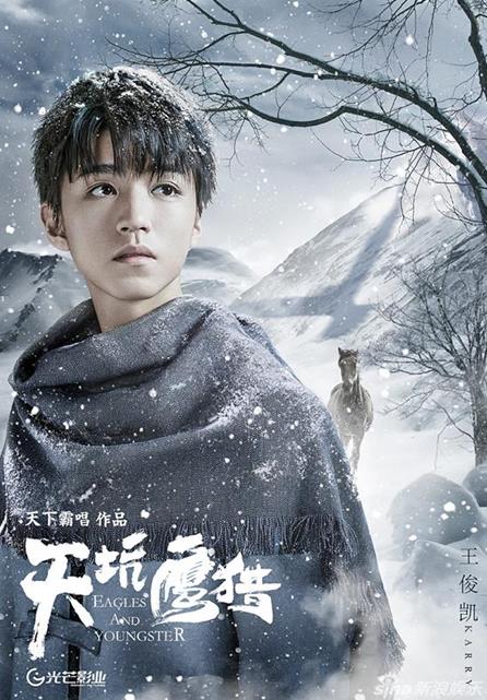 第2张图片