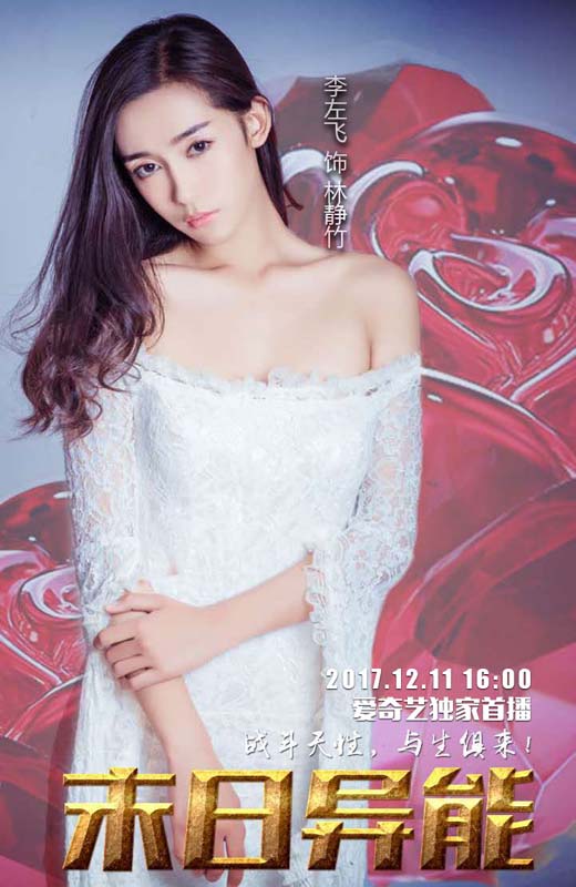 第2张图片