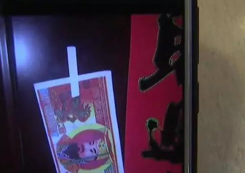 第3张图片