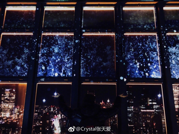 第4张图片