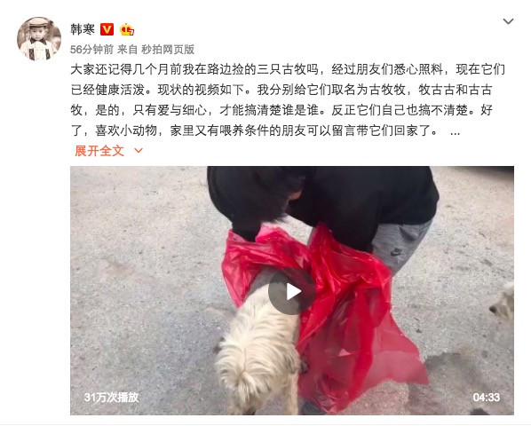 第2张图片