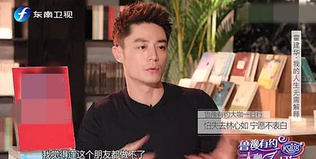 第4张图片