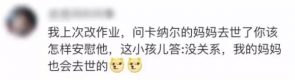第4张图片