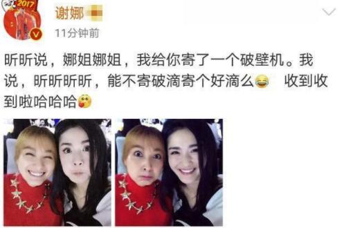 第7张图片