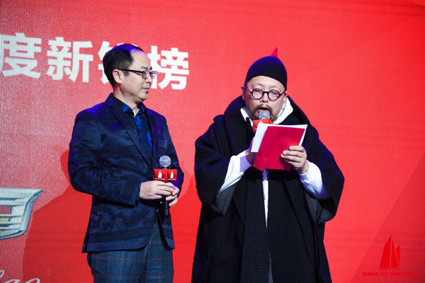 第2张图片