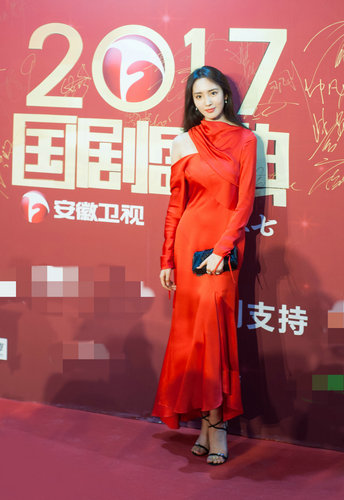第3张图片