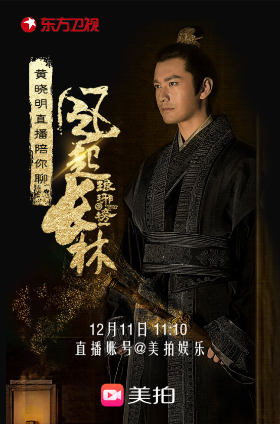 第2张图片