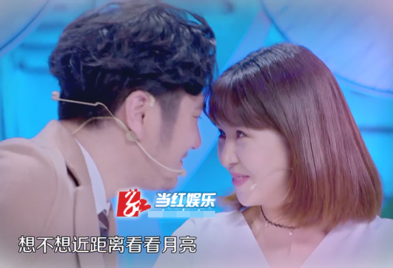第3张图片