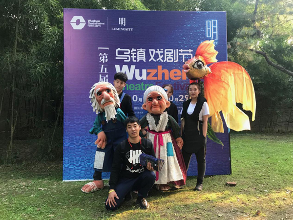 第9张图片