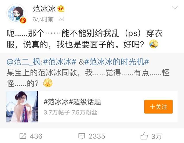 第2张图片